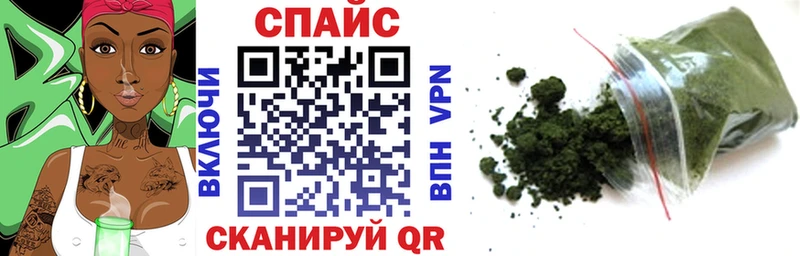 БУТИРАТ оксана  что такое наркотик  Кораблино 
