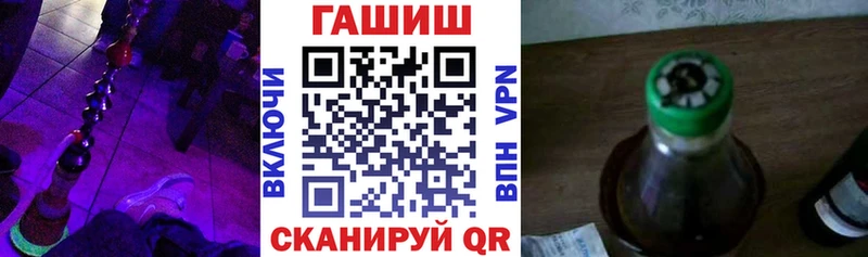 ГАШ индика сатива  Кораблино 