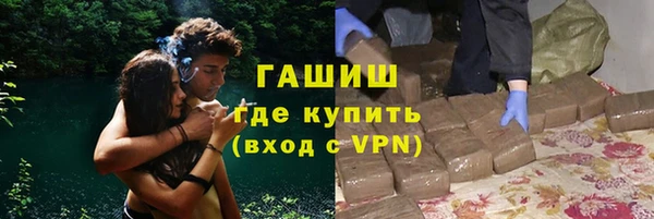 круглые Абдулино