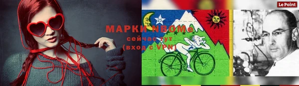 круглые Абдулино