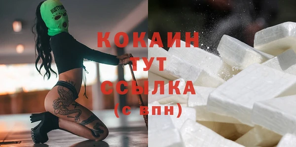 круглые Абдулино