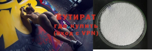 круглые Абдулино
