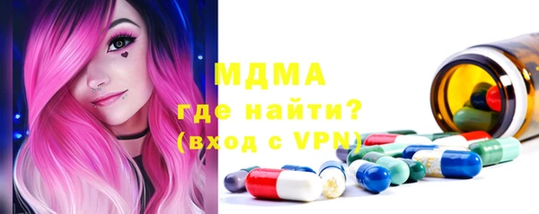 круглые Абдулино