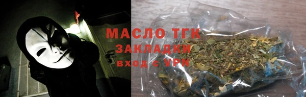 таблы Абаза