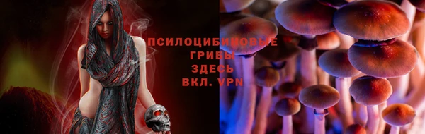 круглые Абдулино