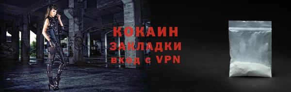 круглые Абдулино