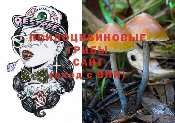 круглые Абдулино