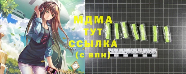 экстази Алзамай