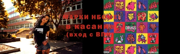 круглые Абдулино