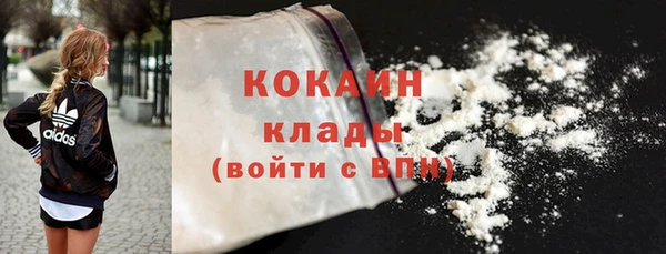 круглые Абдулино