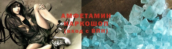 круглые Абдулино