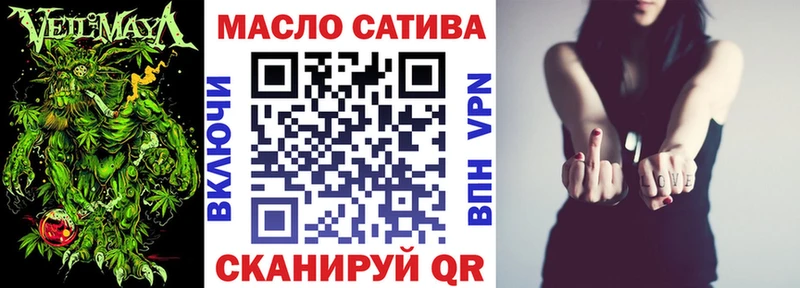 ТГК Wax  Кораблино 