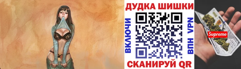 Каннабис план  даркнет какой сайт  Кораблино  купить  